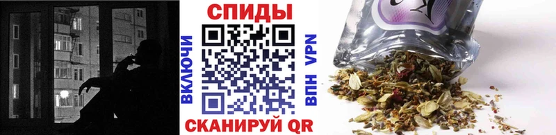 где найти наркотики  Воркута  mega зеркало  БУТИРАТ бутандиол 