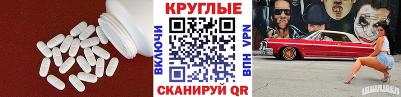 где можно купить наркотик  Воркута  Экстази DUBAI 