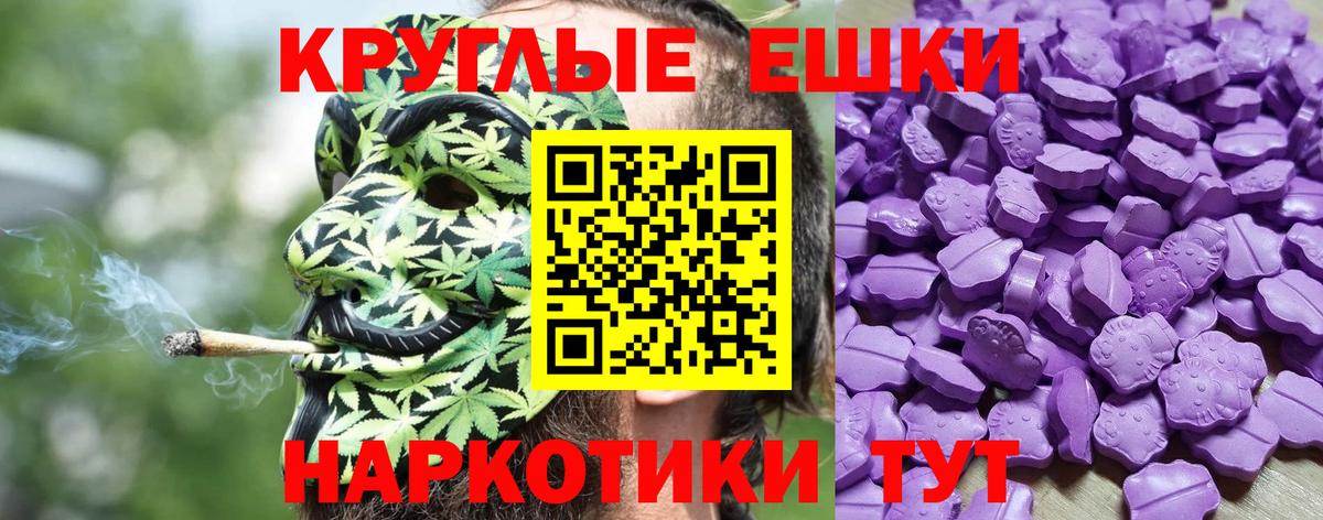 Экстази Дубай Воркута