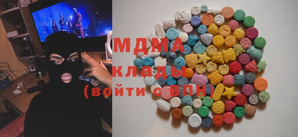 гашиш Балахна