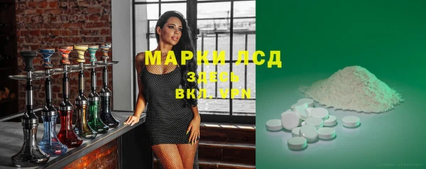 гашик Баксан