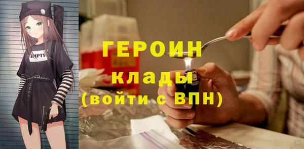 гашик Баксан