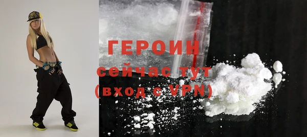 гашик Баксан