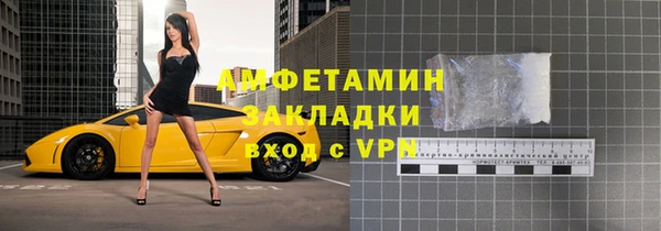 гашиш Балахна