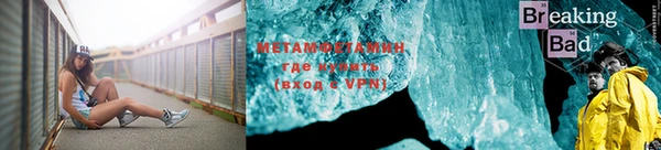 гашик Баксан