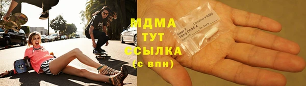 гашик Баксан