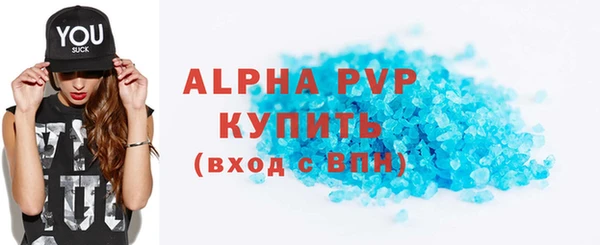 гашик Баксан