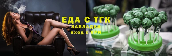 крисы Балабаново