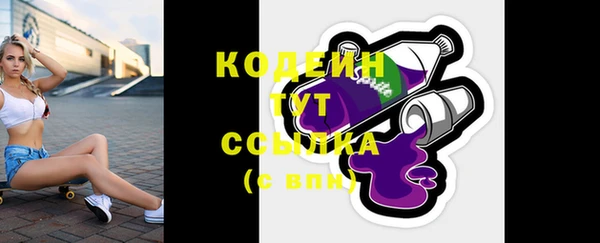 гашик Баксан