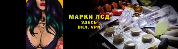крисы Балабаново