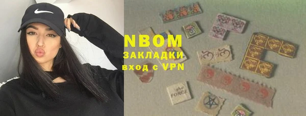 крисы Балабаново