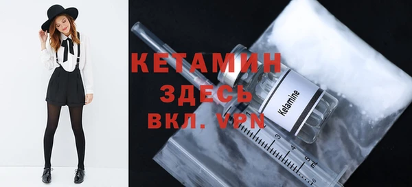 крисы Балабаново