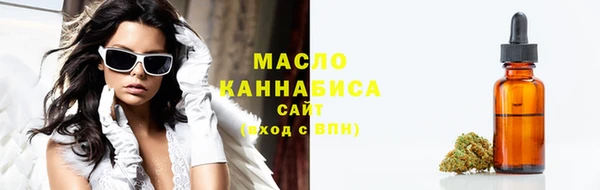 гашик Баксан