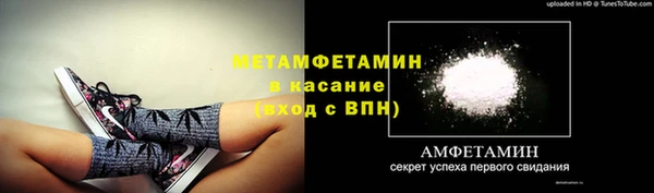 гашик Баксан