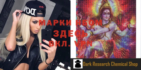 крисы Балабаново