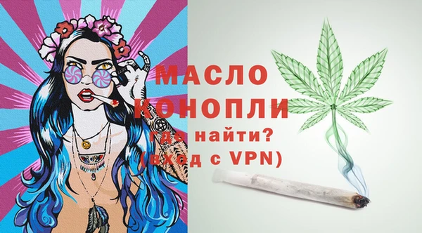 крисы Балабаново
