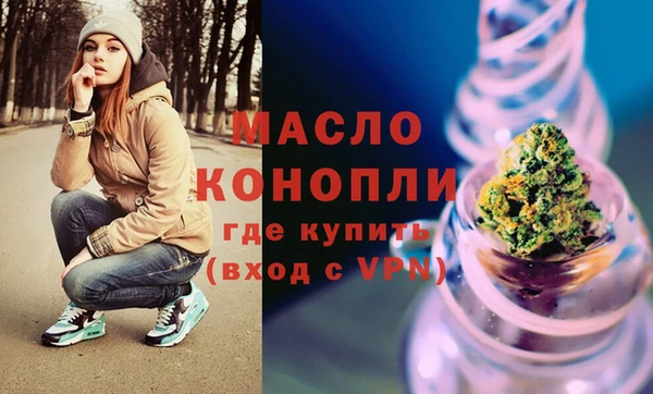 крисы Балабаново