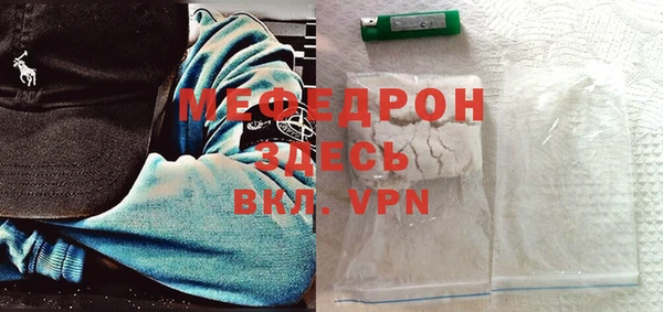 крисы Балабаново
