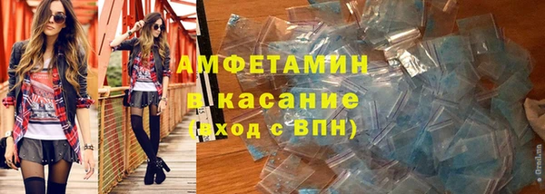 крисы Балабаново