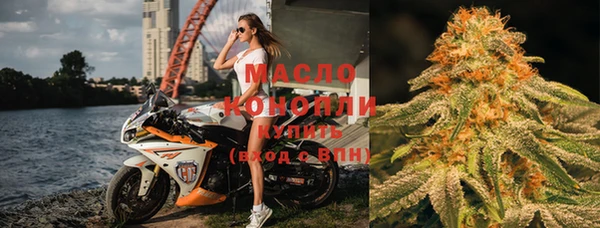гашиш Балахна