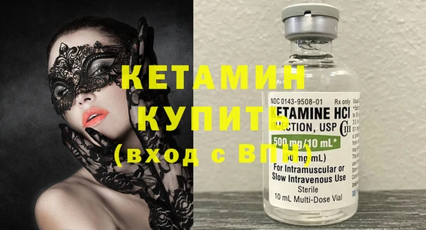 гашик Баксан