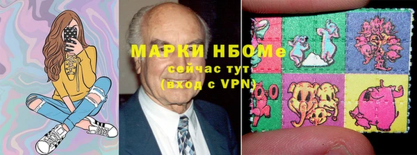 крисы Балабаново