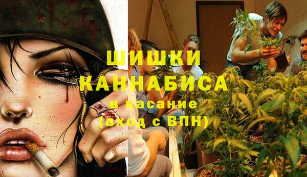гашиш Балахна