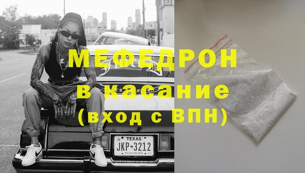 крисы Балабаново