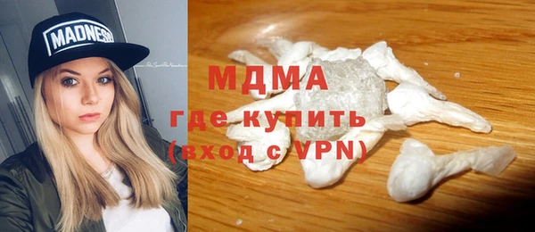 гашик Баксан