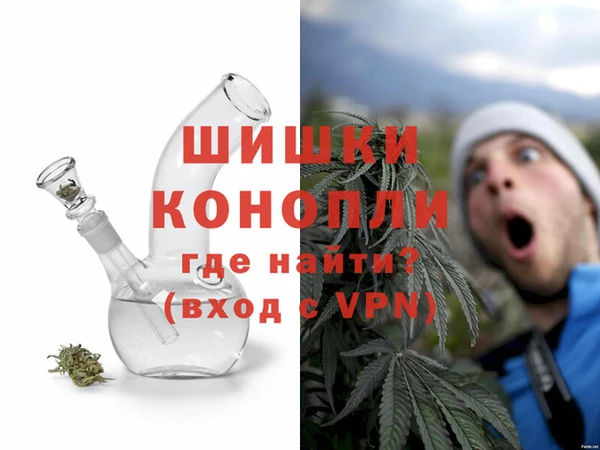 гашик Баксан