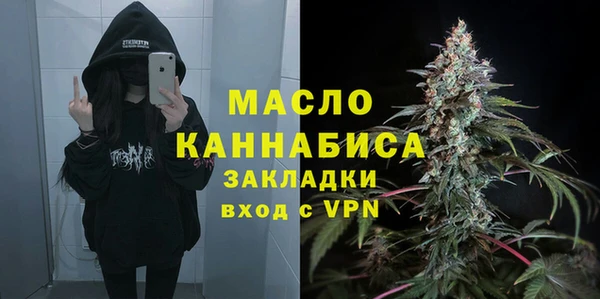 крисы Балабаново