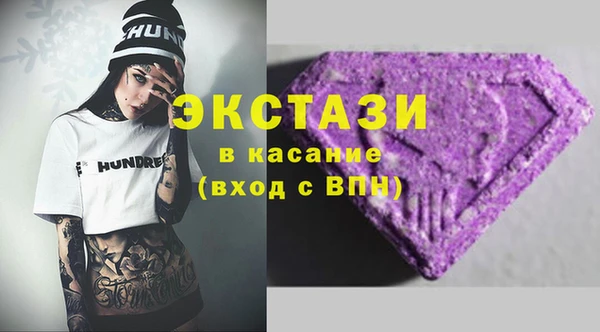 гашик Баксан