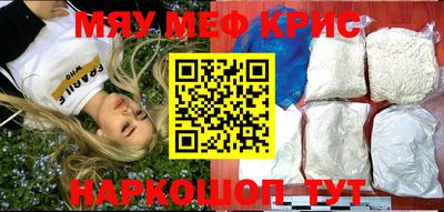 mdpv Малгобек