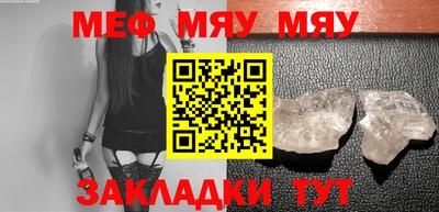 mdpv Малгобек