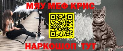 mdpv Малгобек
