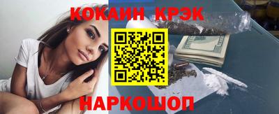 mdpv Малгобек