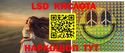 mdpv Малгобек
