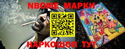 альфа пвп VHQ Мариинск