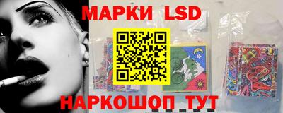 MDMA Малоярославец