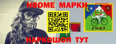 MDMA Малоярославец