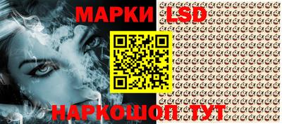 mdpv Малгобек