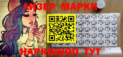 альфа пвп VHQ Мариинск