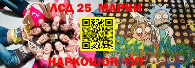 альфа пвп VHQ Мариинск
