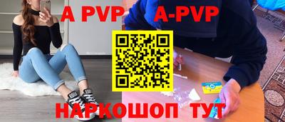 MDMA Малоярославец