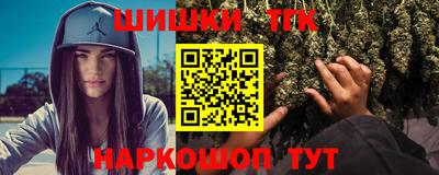 MDMA Малоярославец