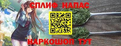 альфа пвп VHQ Мариинск