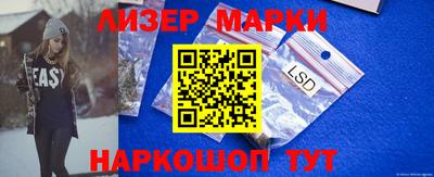 mdpv Малгобек