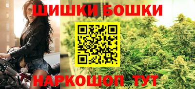 MDMA Малоярославец
