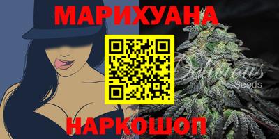 альфа пвп VHQ Мариинск