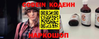 mdpv Малгобек